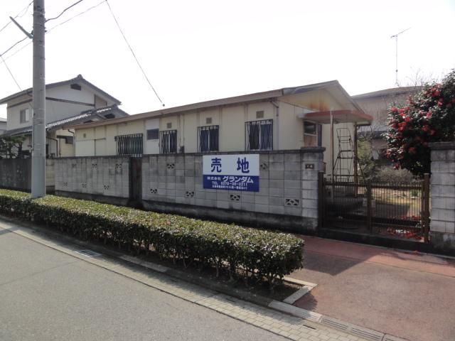 Local land photo