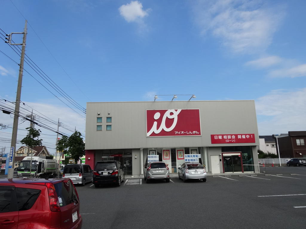 Bank. Ior credit union Takabayashi 1418m to the branch (Bank)
