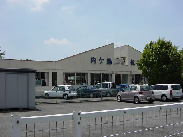 kindergarten ・ Nursery. Uchigashima nursery school (kindergarten ・ 1280m to the nursery)