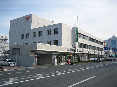 post office. 606m to Ota post office (post office)