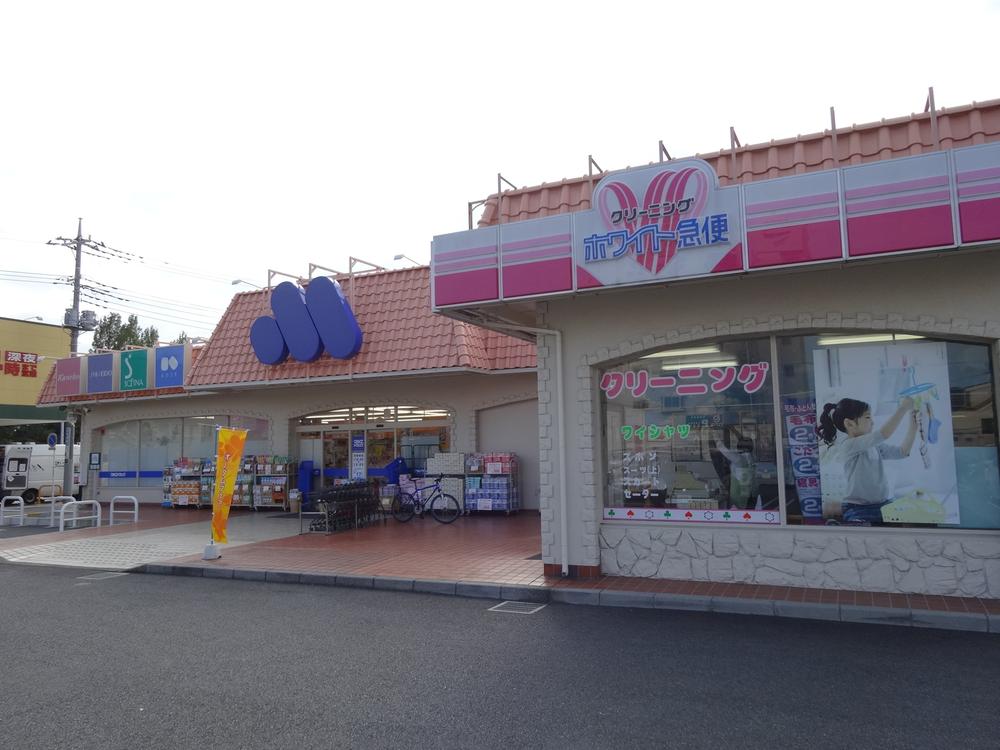 Drug store. Marue 1975m to drag Otaarai shop