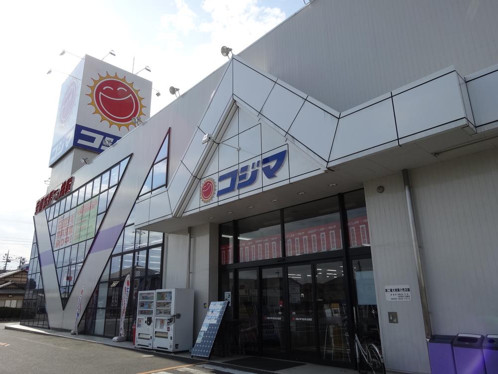 Home center. Kojima 1691m to Ota shop