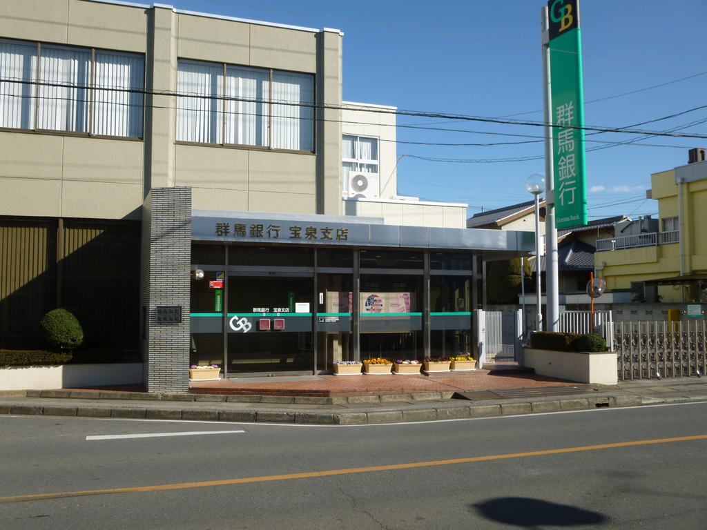 Bank. Gunma Bank Hohsen 232m to the branch (Bank)