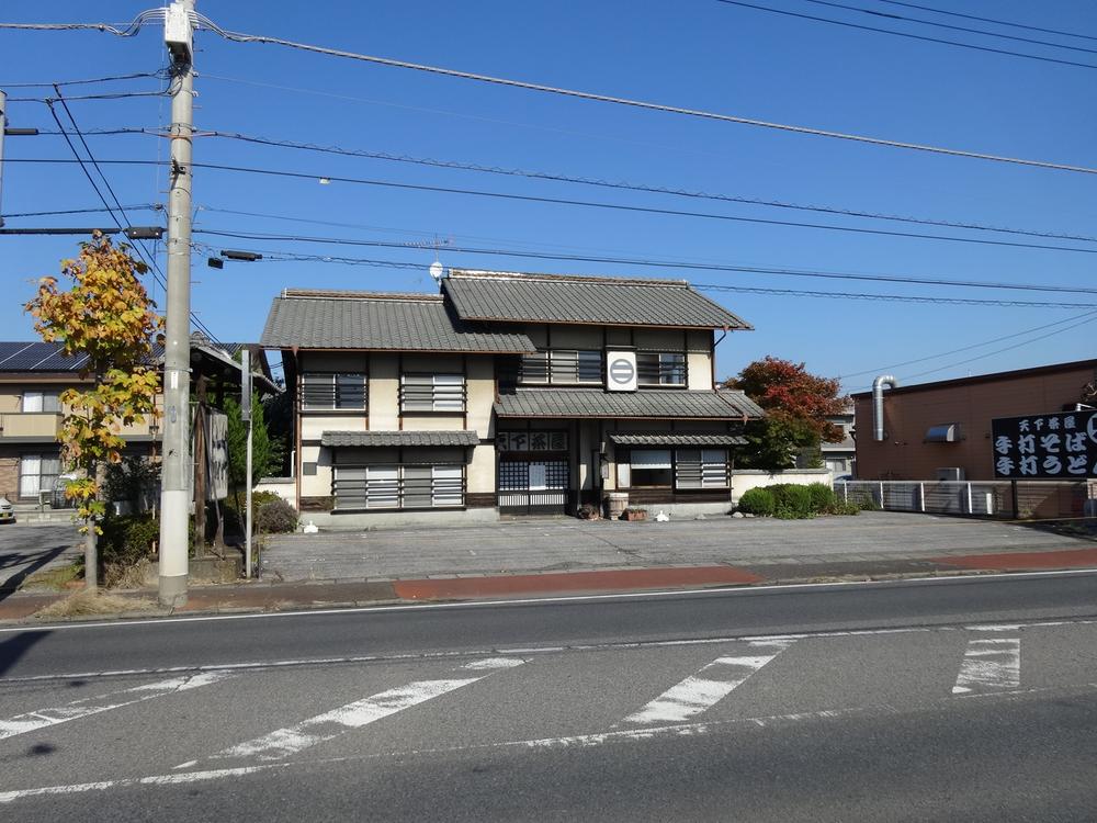 Local photos, including front road
