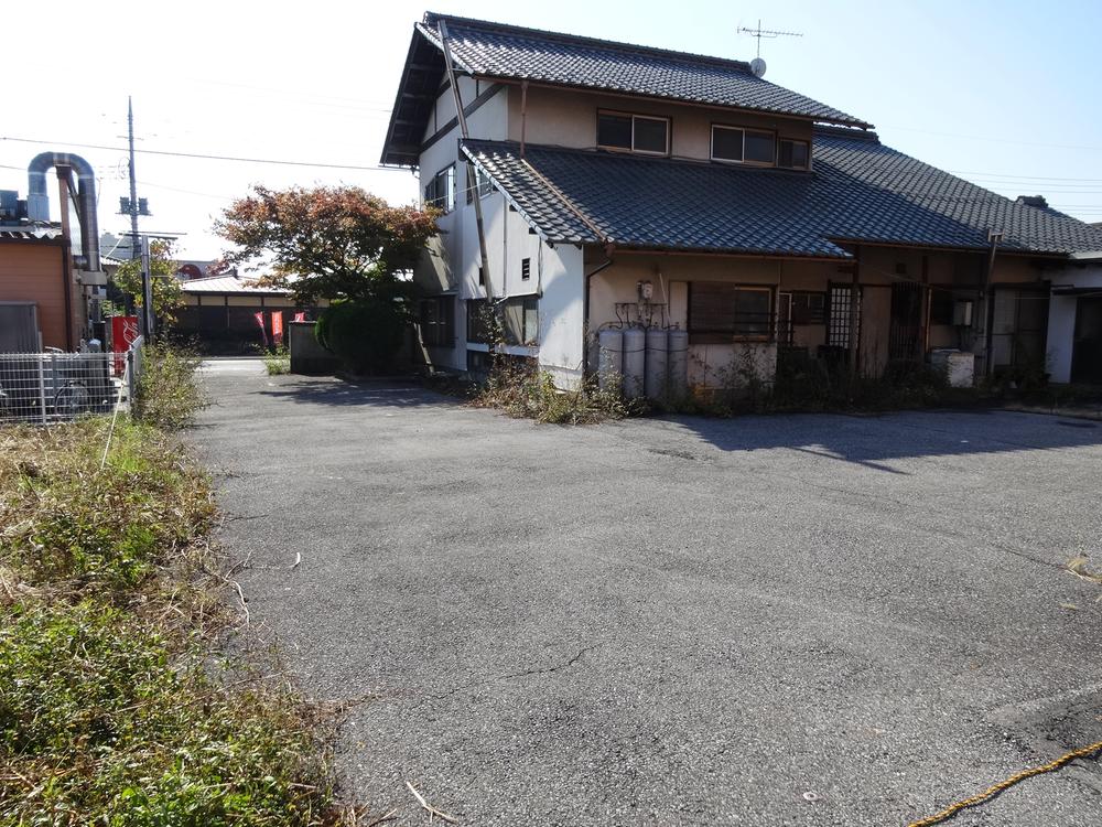 Other local