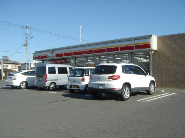 Convenience store. Save On Shintanaka Eda store up (convenience store) 657m