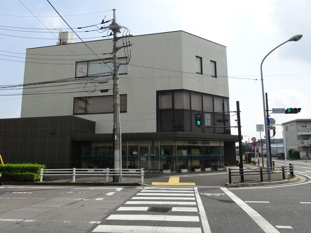 Bank. 597m to Gunma Ota Branch (Bank)