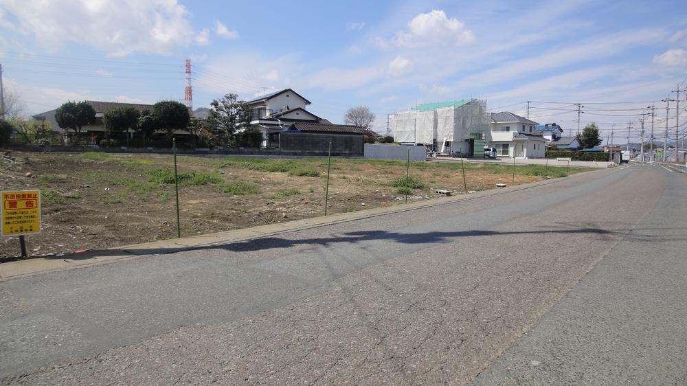 Local land photo