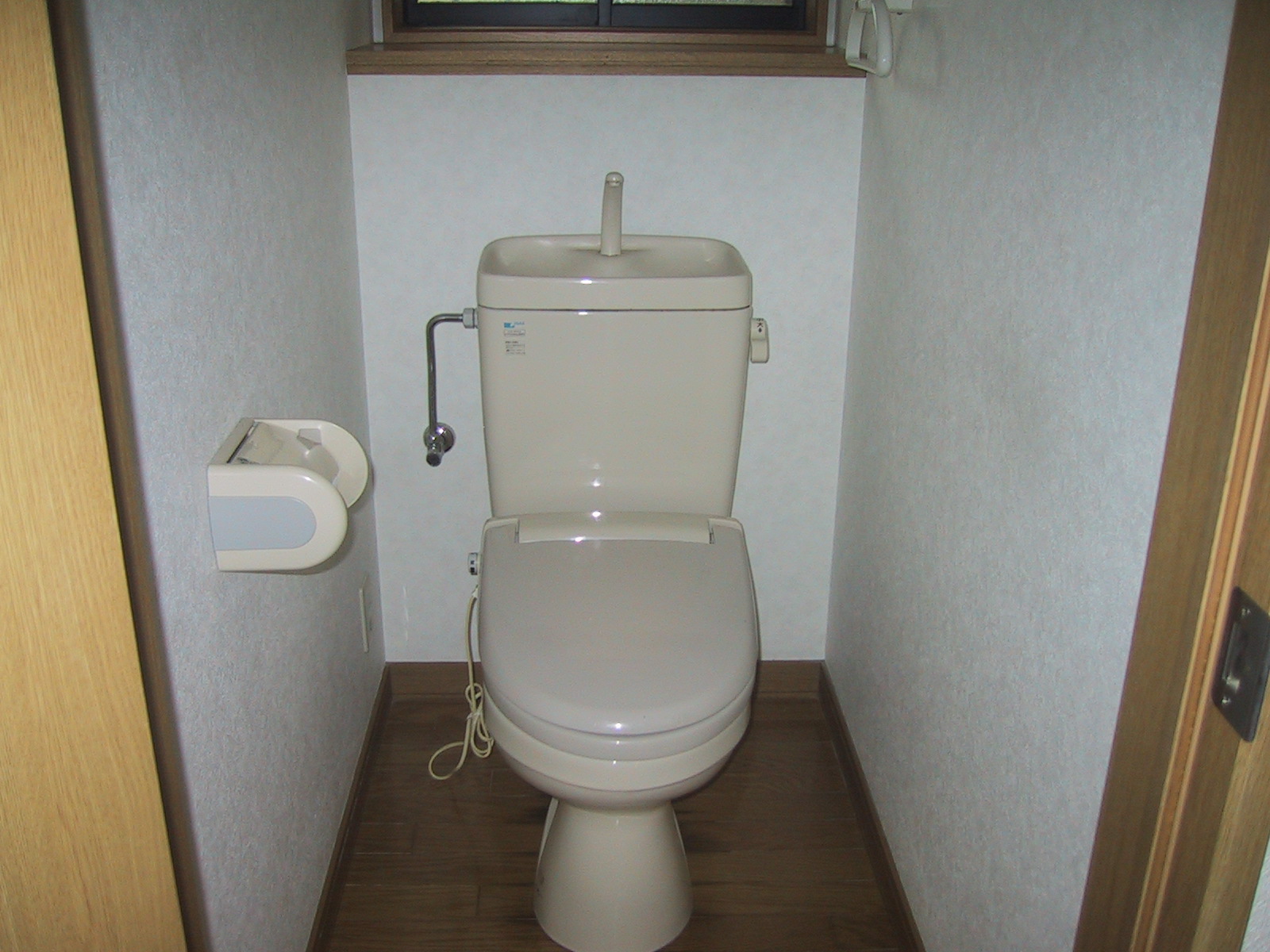 Toilet