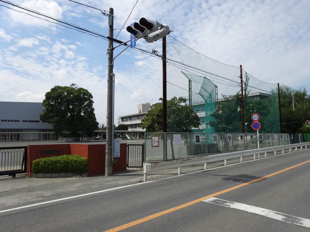 Primary school. 1080m to Ota Municipal Niragawa elementary school (elementary school)