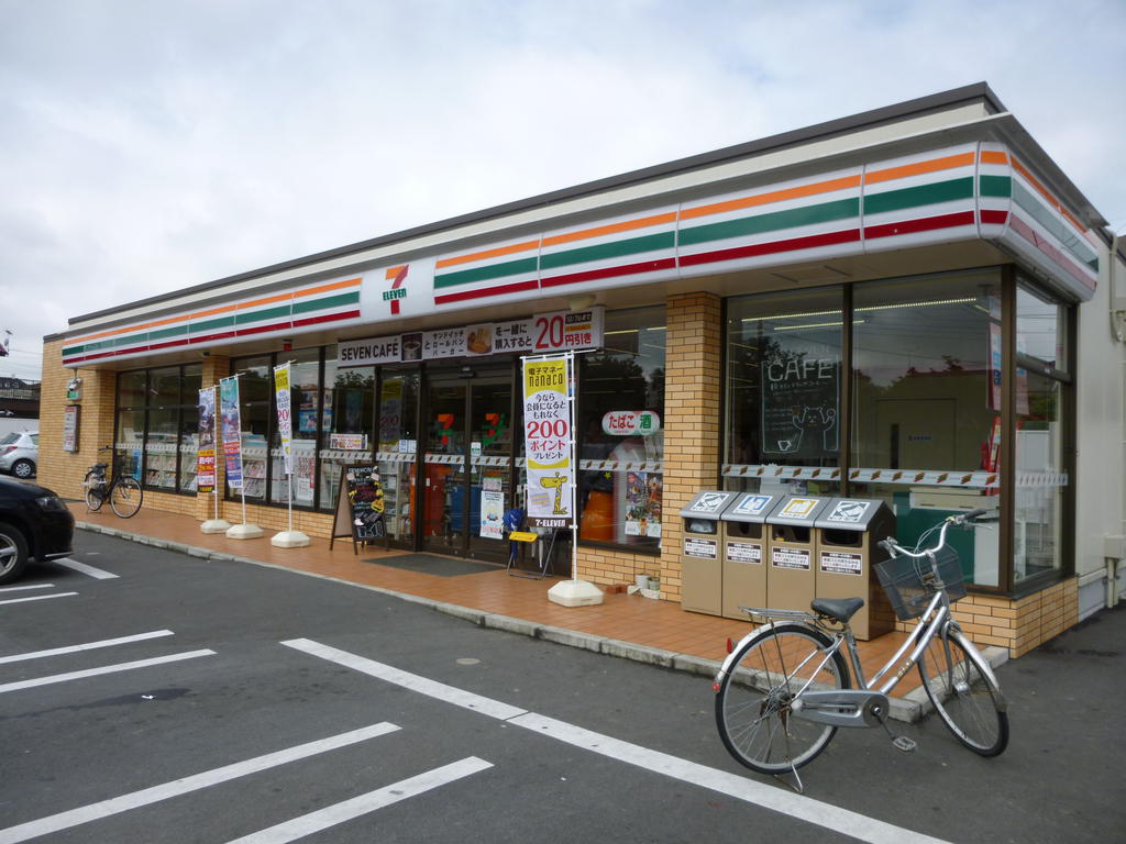 Convenience store. Seven-Eleven Ota City Iizuka-cho store (convenience store) to 786m