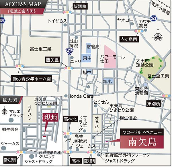 Local guide map.  ※ Near the guide map