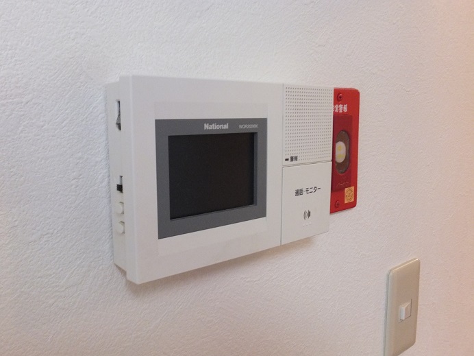 Other Equipment. TV with intercom