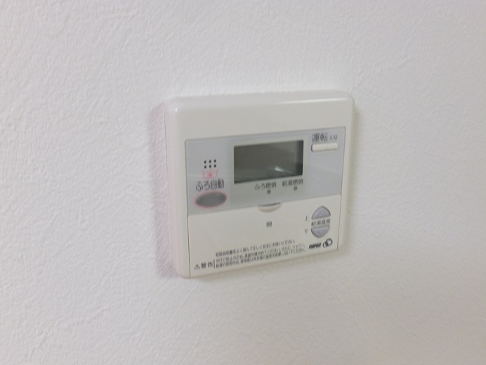 Other Equipment. Add cooking function