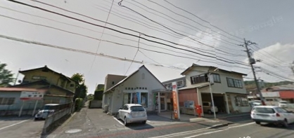 post office. Otahigashi Hon 367m to the post office (post office)