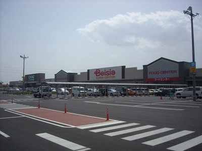 Supermarket. Beisia Ota Mall store up to (super) 1240m