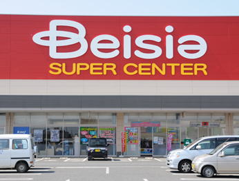 Supermarket. Beisia Ojima store up to (super) 711m