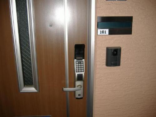 Entrance. Electronic key