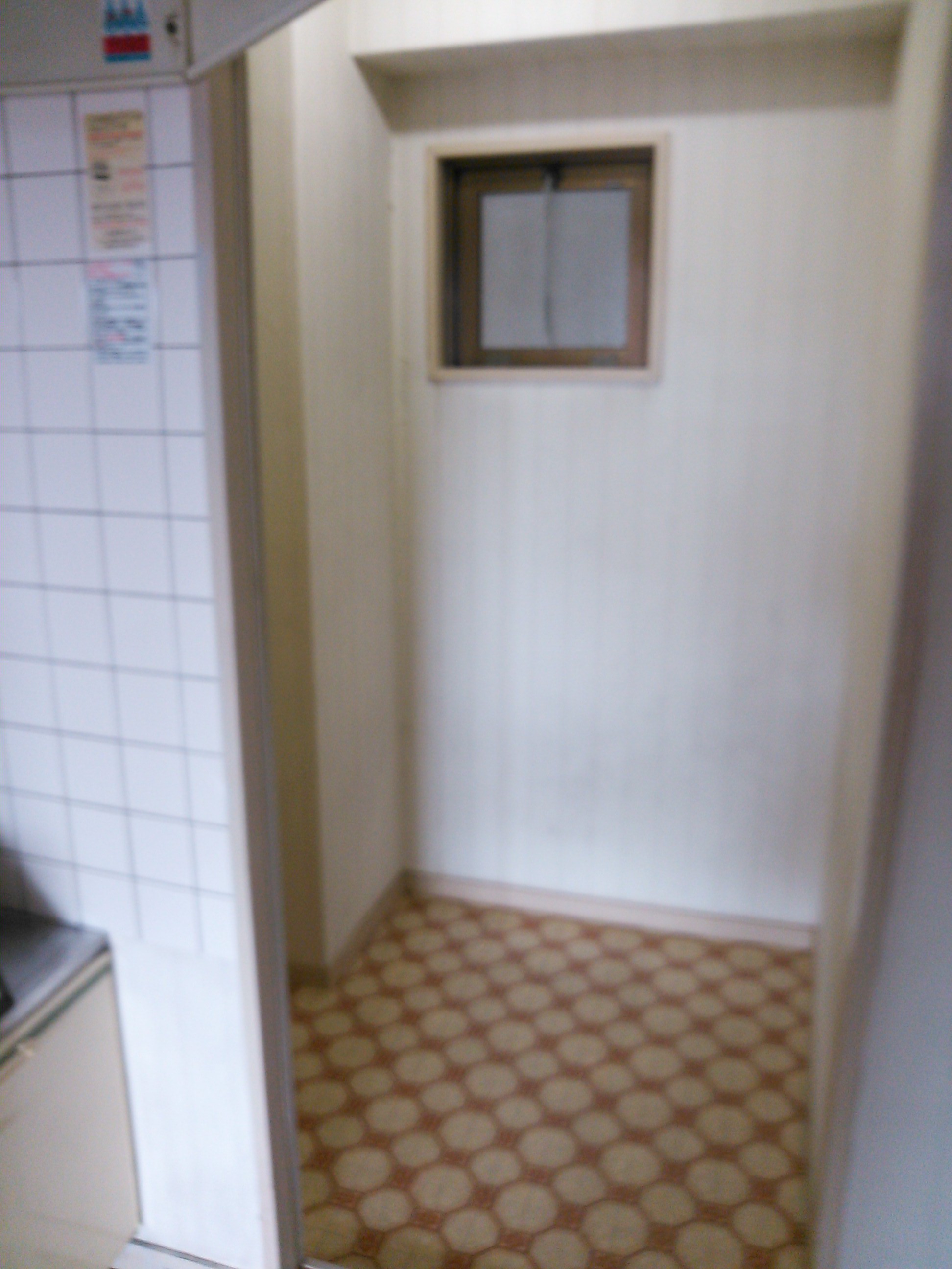 Other room space. Happy space in the kitchen next to. What do you use?