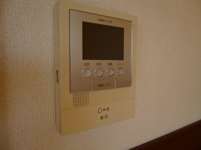 Other Equipment. TV with intercom