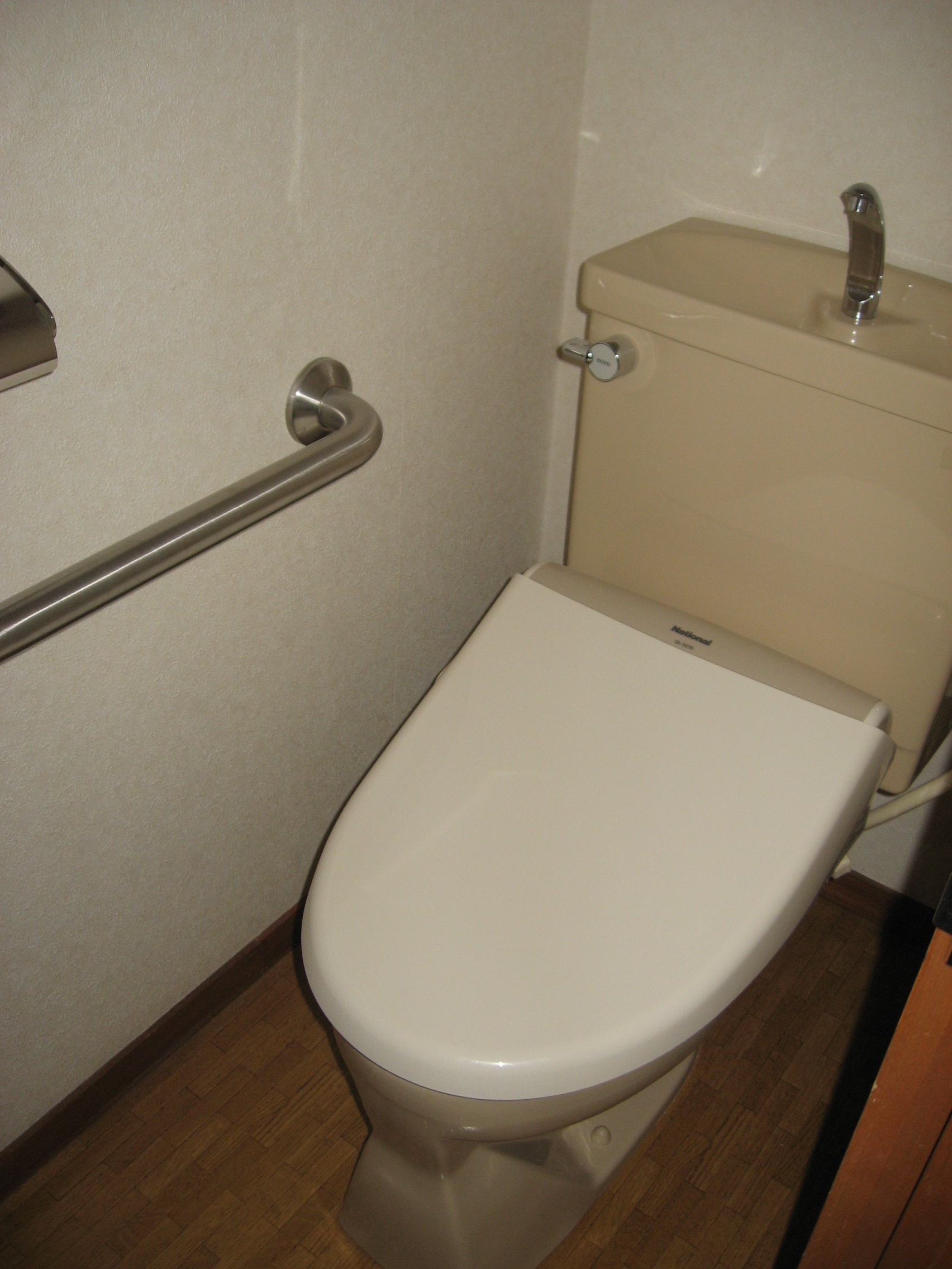 Toilet. Western-style toilet