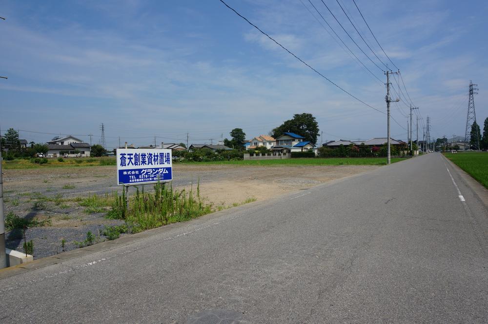 Local land photo
