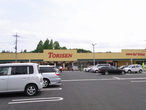 Supermarket. Torisen Otaarai store up to (super) 526m