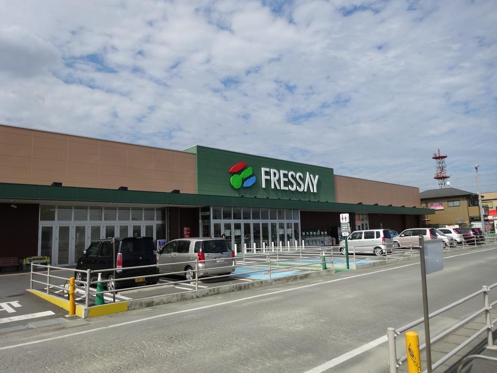 Supermarket. Furessei Hohsen 753m to shop