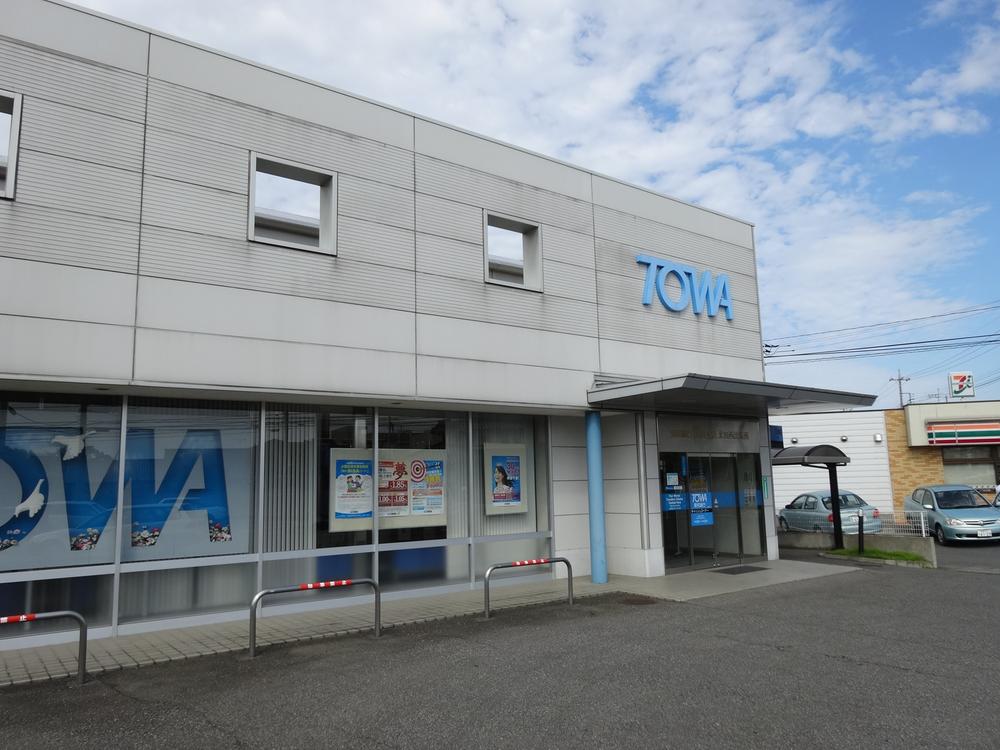 Bank. Towa Bank Otanishi to branch office 739m