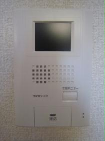 Other. Monitor with intercom