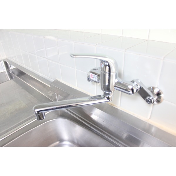 Kitchen. Single lever faucet