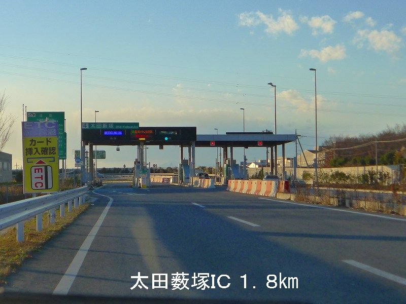 Other. 1800m to Ota Yabuzuka IC (Other)