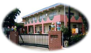 kindergarten ・ Nursery. Hohsen nursery school (kindergarten ・ 657m to the nursery)