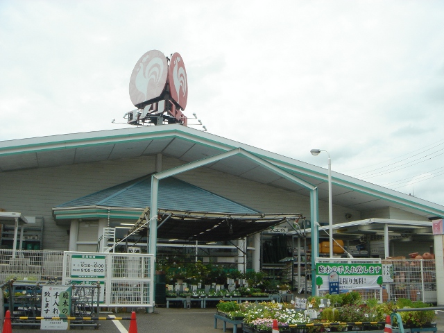 Home center. Komeri Co., Ltd. hard & Green Nitta store up (home improvement) 963m