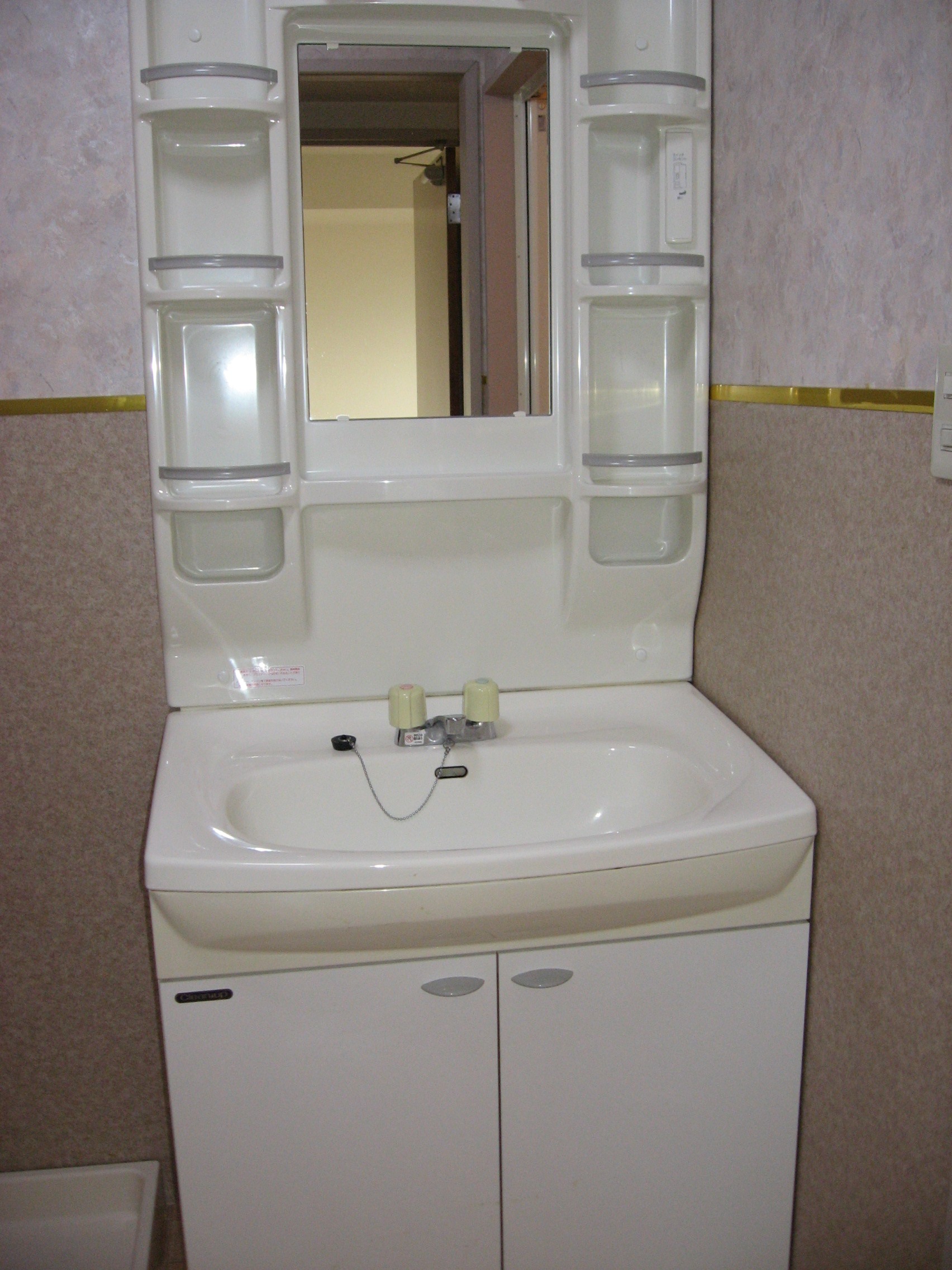 Washroom. Hot water supply