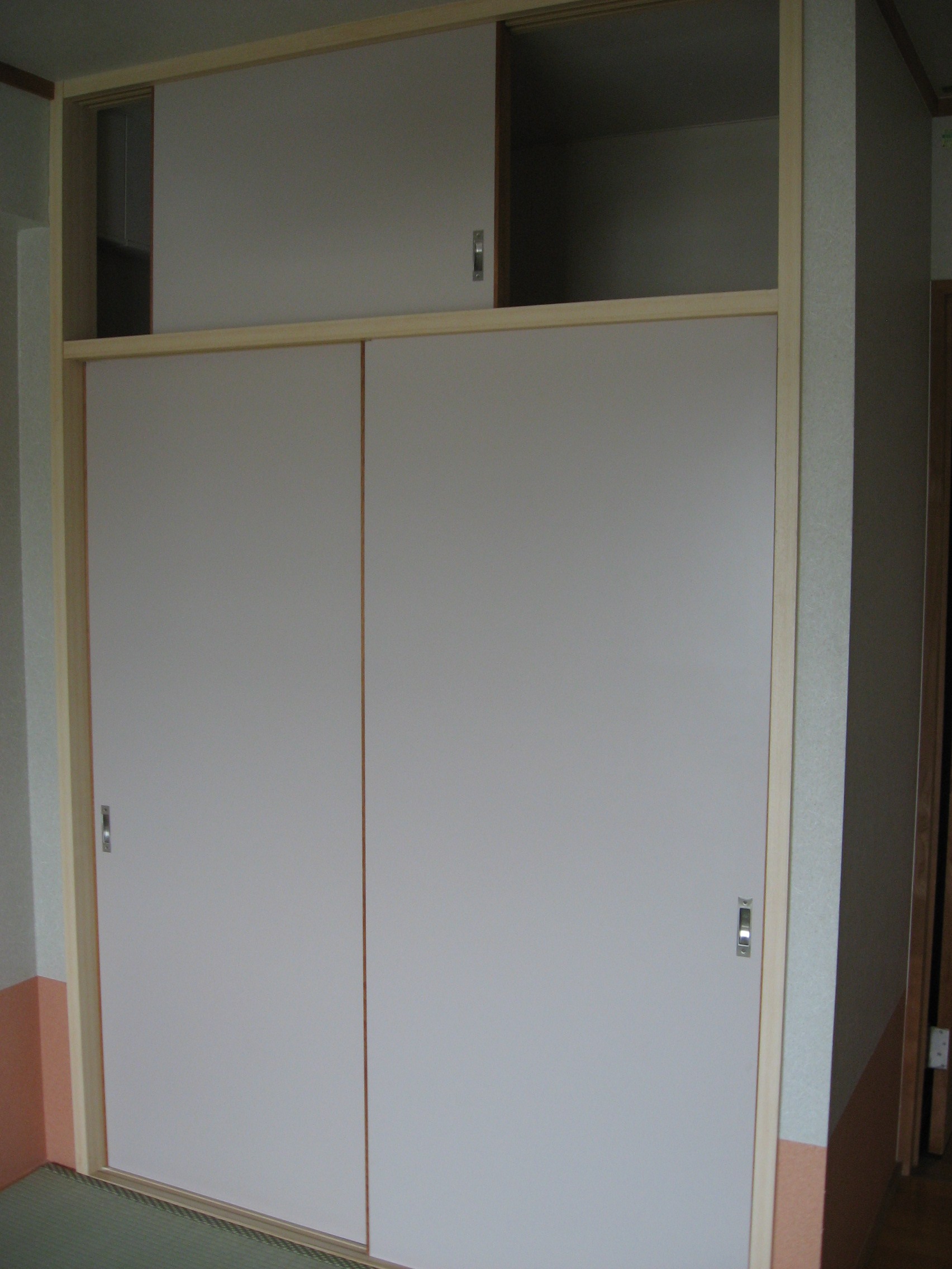 Receipt. Japanese style room