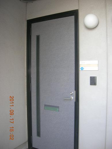 Entrance. Landlord when you move will replace the dimple key. 