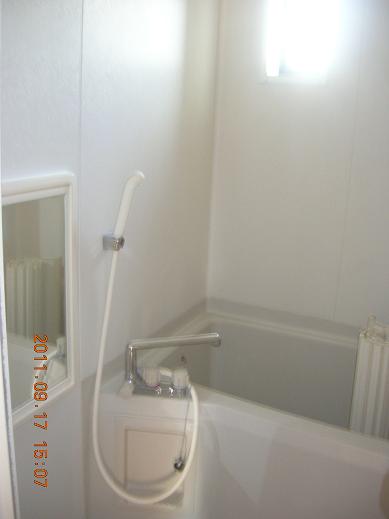 Bath. To reheating with became