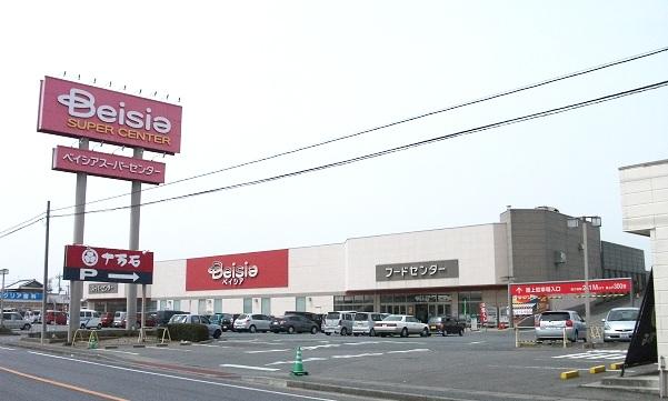 Supermarket. Beisia to Ojima shop 1440m