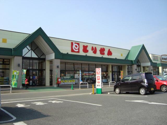 Supermarket. Until Torisen 2728m