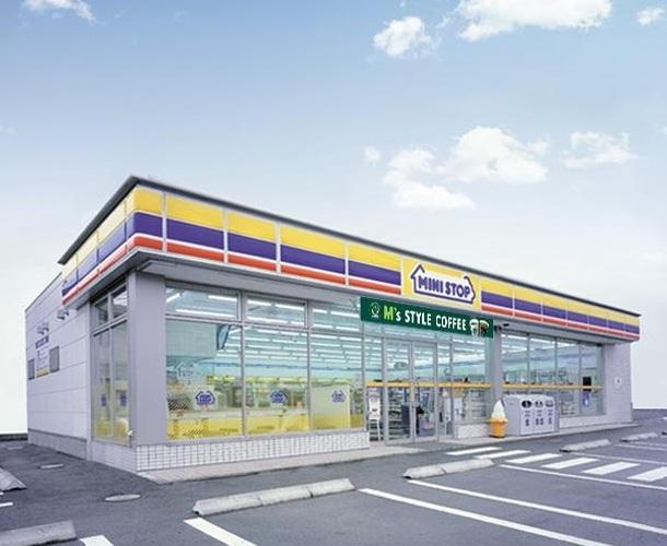 Convenience store. Until MINISTOP 1620m