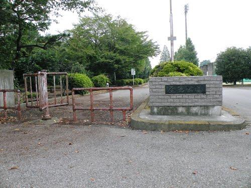 park. 2299m to Ojima park