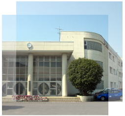 Primary school. 173m to Ota City treasure Izumihigashi elementary school (elementary school)