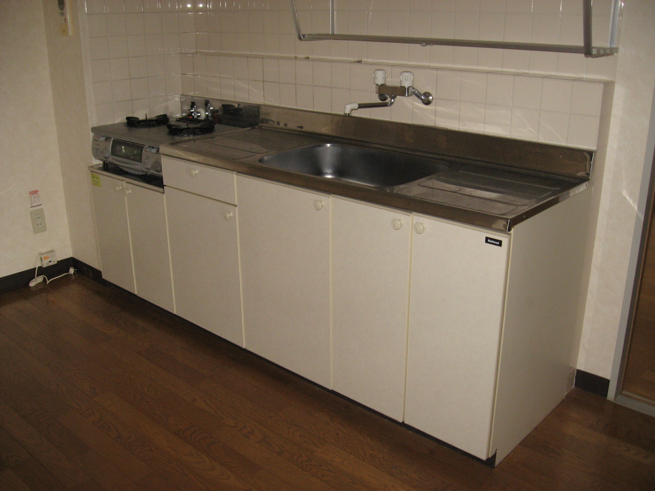 Kitchen. dining kitchen, Gas stove, Hanging cupboard