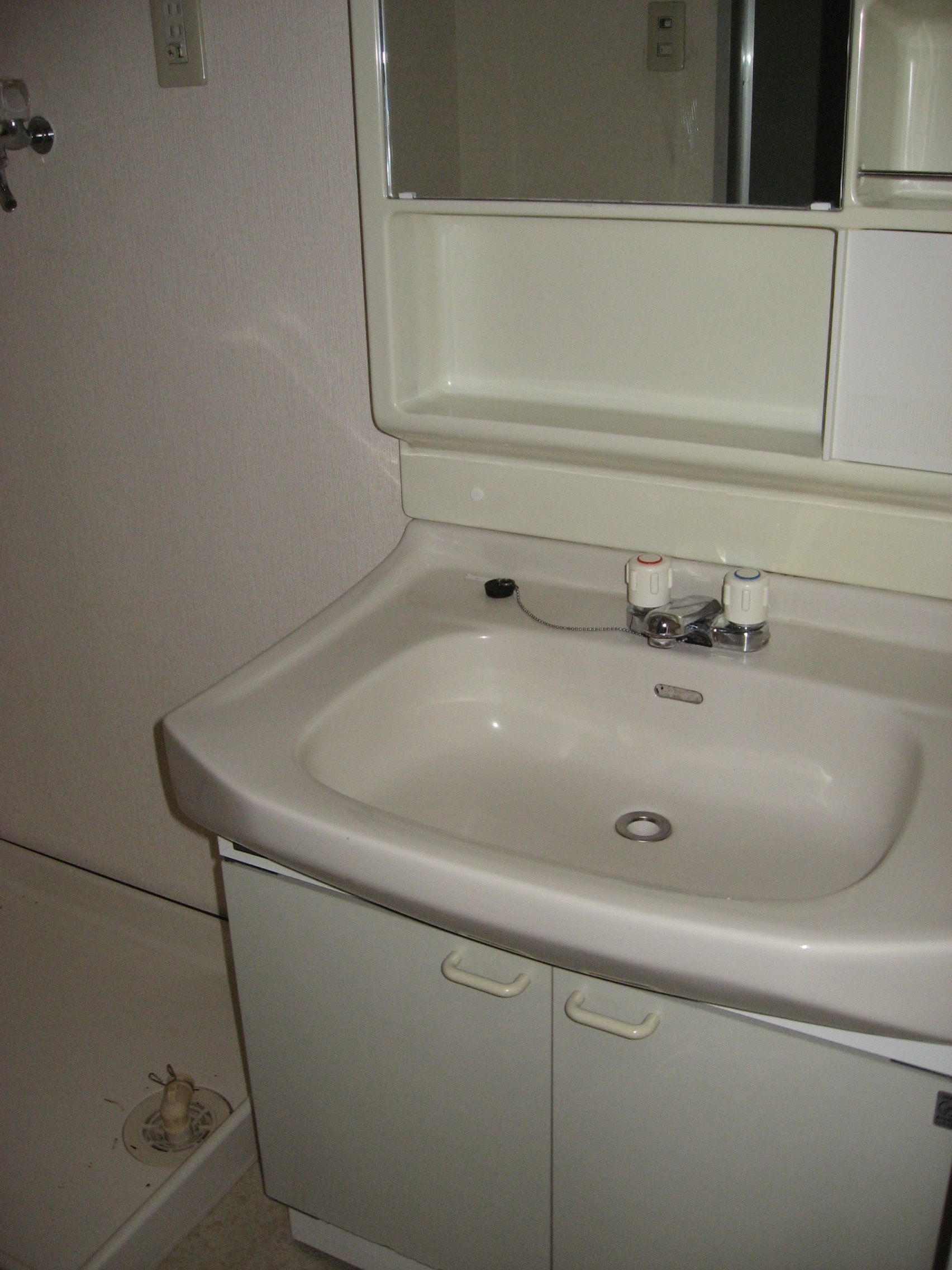 Washroom. Hot water supply