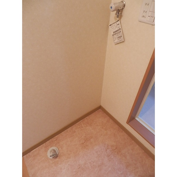 Other Equipment. Laundry Area