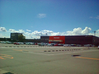 Shopping centre. 1535m until Nitta shopping mall Nico mall (shopping center)