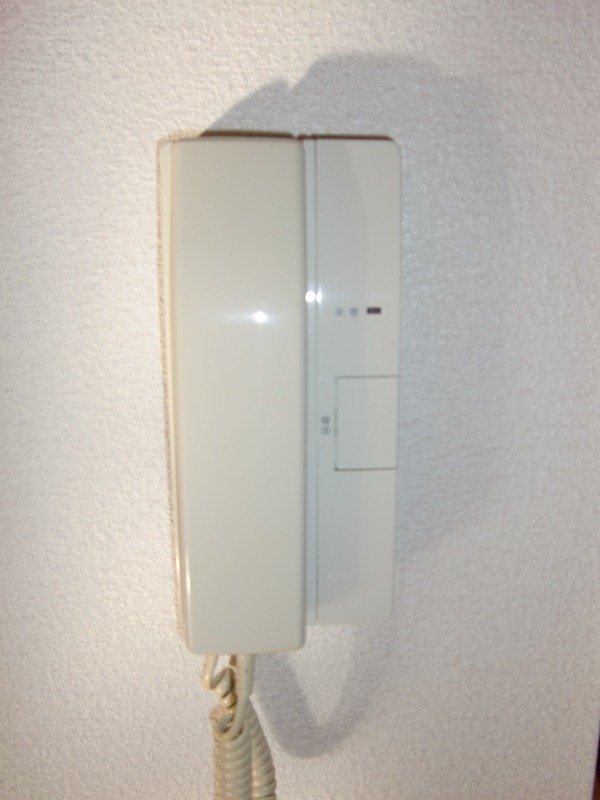 Other Equipment. Intercom