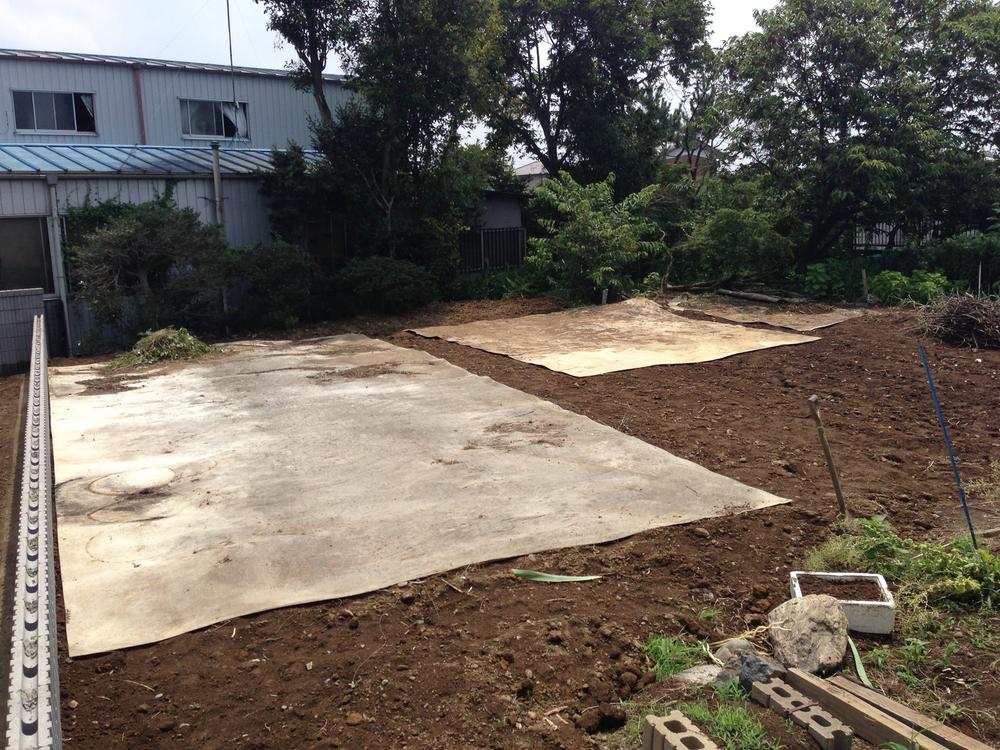 Local land photo