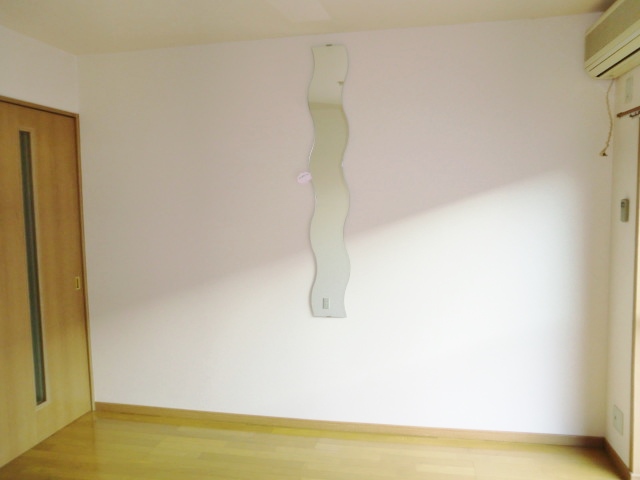 Living and room. Stylish mirror